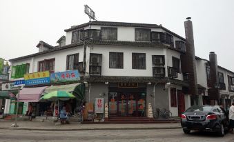 Dongxiang Hostel