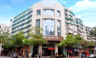 Xiashang Yiting Business Hotel