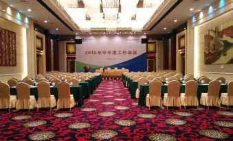 Bamboos International Conference Center
