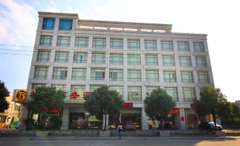 Bojue Business Hotel