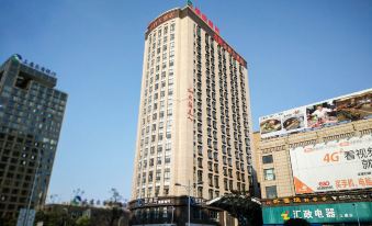 Chunhui Jinke Hotel