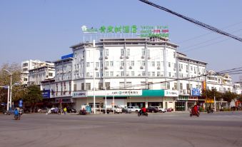 Vatica Hotel (Yangzhou Dongguan Street)