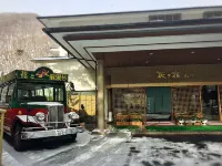 Kinugawa Onsen Hana No Yado Matsuya Hotels in 