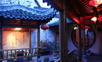 Wangjia Garden Inn