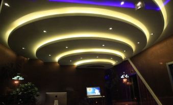 Daqing Youmi Electro-sports Film Theme Hotel