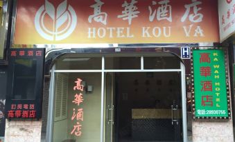 Hotel Kou Va