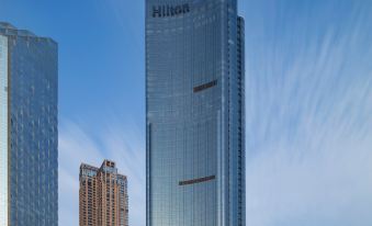 Hilton Fuzhou