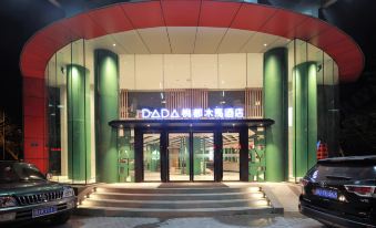 DADA Taodu Trojan Horse Hotel (Chongqing Yangjiaping Light Rail Station)