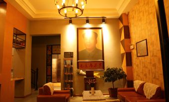 Zhaotong Musen Collection Hotel