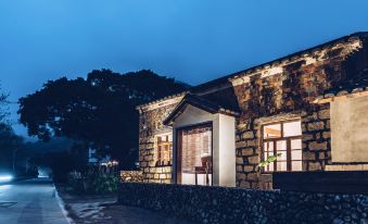 You Jian Yangjiaxi Boutique Hostel