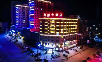 Dingcheng Hotel