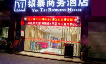 Yintai Business Hotel