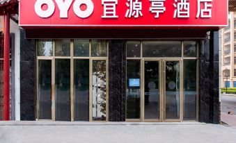 Yiyuanting Business Hotel
