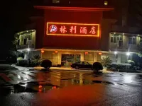 Linli Hotel