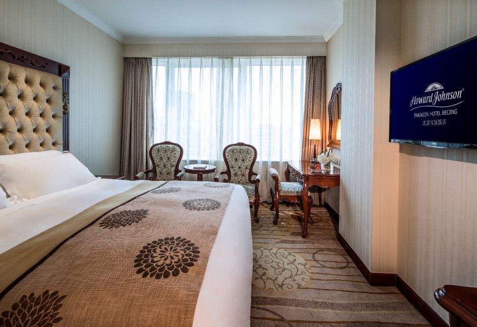 Howard Johnson Paragon Hotel BeijingExecutive Floor Queen Room