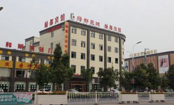 Lvdu Hotel (Jingxian Boutique No.3 Branch)