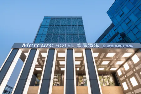 Mercure Kunshan High-tech Vientiane Hui Hotel