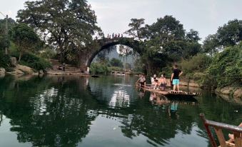 Yangshuo Shangshan Bieyuan Inn (Yulong River Scenic Area)