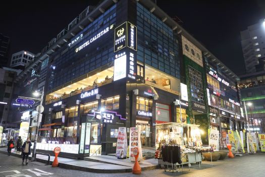 โรงแรมคาลิสเตอร์