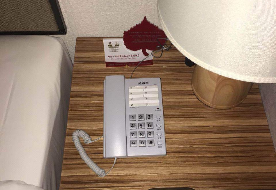 270度豪華山海套房