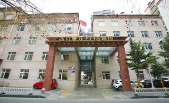 Xiangyun Hotel