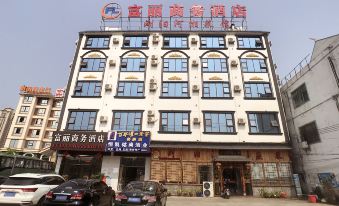 Fuli Business Hotel