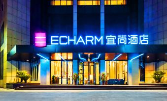 Echarm Hotel (Anshun Jichang Road)