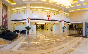 Tianyuan Yaju Hotel