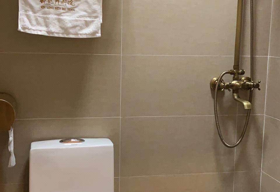 Xinlongmen GuesthouseChinese-Style Room (Tatami)