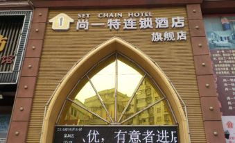 Set Chain Hotel