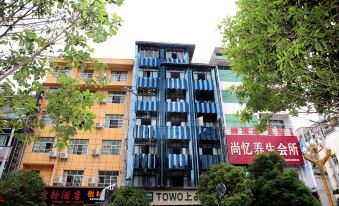 TOWO Superior Hotel (Pingtang Yushui Wetland Park Store)