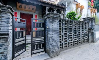 Sui Yuan Court