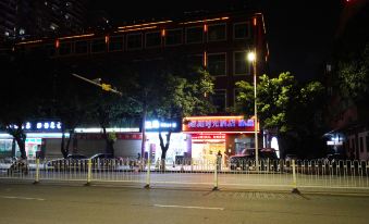 Guangzhou Encounter Time Hotel (Xintang Square Store)