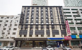 Ji Hotel (Harbin Central Street)