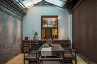 北京和院致心四合院（王府井天安門店）