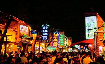 Hometown Chang'an B&B (Xi'an Bell and Drum Tower Huimin Street Store)