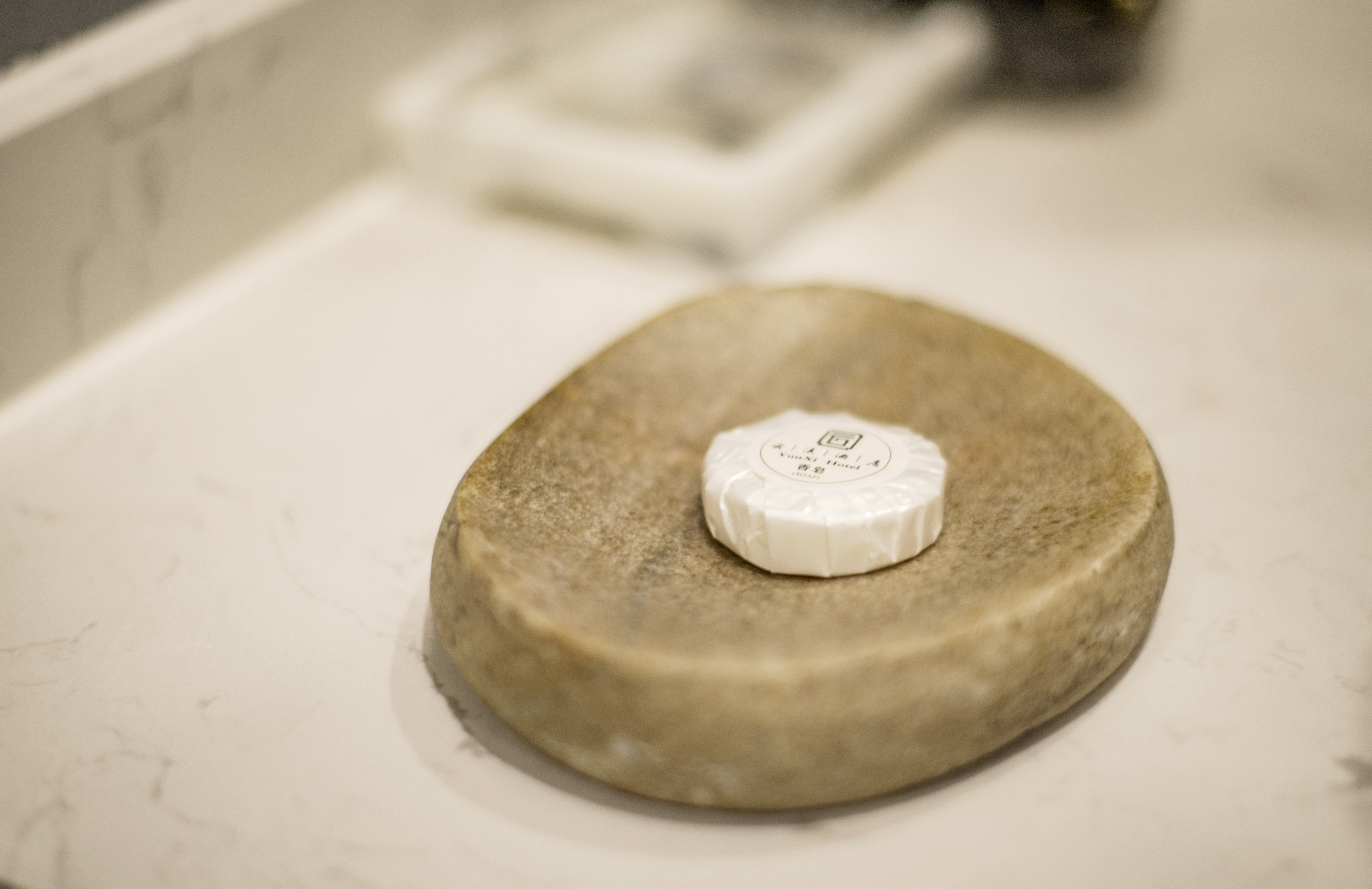 夾山境明心大床房