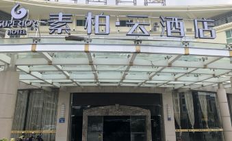 Superior Hotel (Zhangzhou Jinfeng Development Zone)