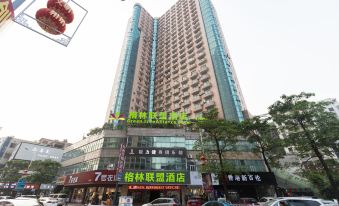 Greentree Alliance Hotel (Dongguan Zhangmutou Railway Station)