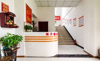 Zhengzhou meizhixin hotel