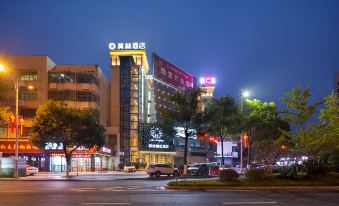 Molin Boutique Hotel (Haoting Store, Pingjiang)