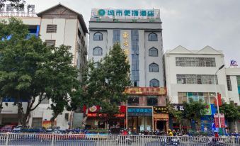 City Convenience Hotel (Dongfang Donghai Road Municipal Government Store)