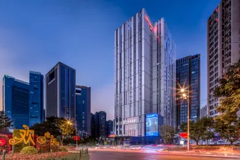 Hampton by Hilton Guiyang Convention Center