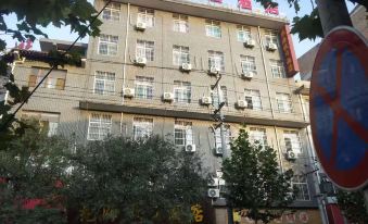 Qianxian Huahai Holiday Hotel