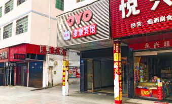 OYO Taikang Hotel (Railway Station)