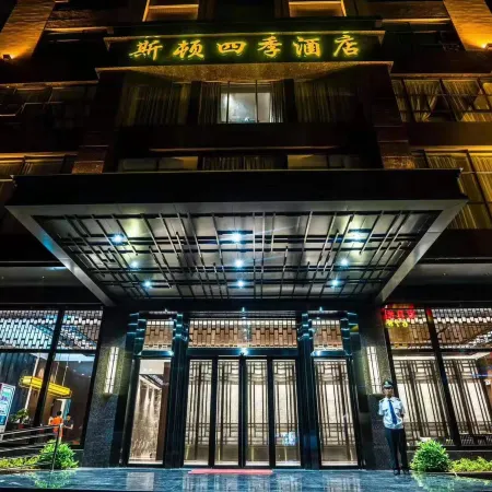 Sidun Siji Hotel