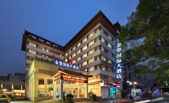 Jinhuang International Hotel (Guilin Liangjiang Sihu Railway Station)