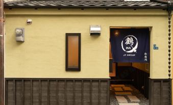 Tsuru Inn-Shiyowarokaku