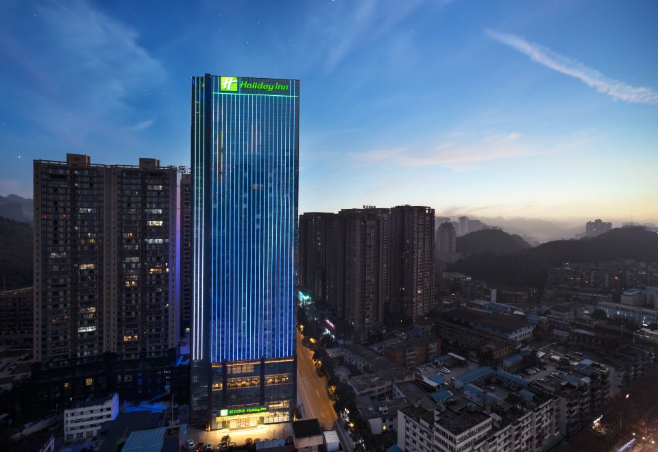 Holiday Inn Guiyang City Center