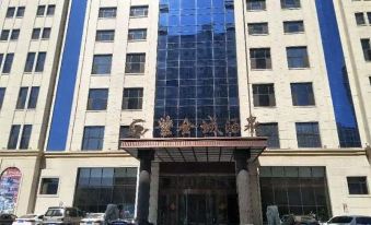 Zijincheng Tangquan Hotel
